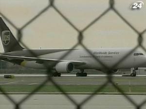 У Лондоні екстрену посадку здійснив літак з Ємену У Лондоні екстрену посадку здійснив літак з Ємену