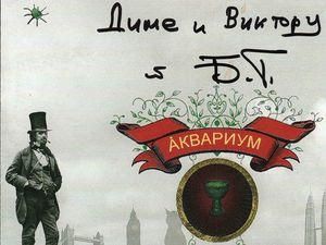 Грєбєнщіков шкодує, що не поспілкувався з Чигринським Грєбєнщіков шкодує, що не поспілкувався з Чигринським