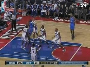 "Оклахома" вирвала перемогу у "Детройта" "Оклахома" вирвала перемогу у "Детройта"