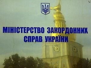 Харківські школярі, яких затримали у Чехії, вже їдуть до Львова