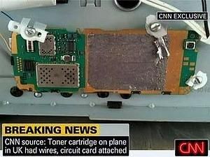 Поліція в Дубаї побачила почерк "Аль-Каїди" в посилці з вибухівкою Поліція в Дубаї побачила почерк "Аль-Каїди" в посилці з вибухівкою