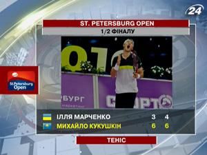 Ілля Марченко склав зброю Ілля Марченко склав зброю