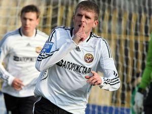 "Металург" З -"Зоря" - 1:0 (ВІДЕО) "Металург" З -"Зоря" - 1:0 (ВІДЕО)