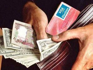 Азаров: Депозити населення ростуть на мільярд гривень щотижня Азаров: Депозити населення ростуть на мільярд гривень щотижня