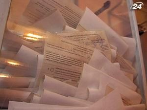 Виборчі дільниці сьогодні працюватимуть з 08.00 по 22.00 Виборчі дільниці сьогодні працюватимуть з 08.00 по 22.00