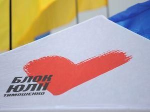 У Львові зняли фальшиві списки "Батьківщини" за кілька годин до початку голосування