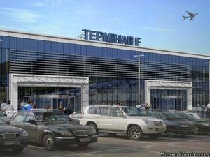 У "Борисполі" відкрили новий термінал F У "Борисполі" відкрили новий термінал F