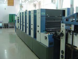 В Алчевській друкарні знайшли 6 тисяч зайвих бюлетенів В Алчевській друкарні знайшли 6 тисяч зайвих бюлетенів