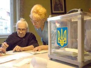 У Чернігові зафіксовано спробу підкупу виборців У Чернігові зафіксовано спробу підкупу виборців