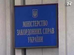 Всі міжнародні спостерігачі розпочали моніторинг виборів