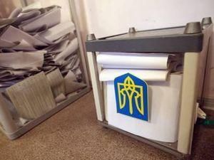 На Львівщині на одну з ділянок не завезли бюлетені На Львівщині на одну з ділянок не завезли бюлетені
