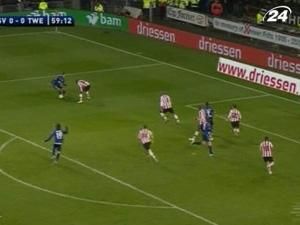 ПСВ зазнав першої поразки в сезоні ПСВ зазнав першої поразки в сезоні