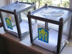 "Батьківщина": чверть Харківщини голосує на дому "Батьківщина": чверть Харківщини голосує на дому