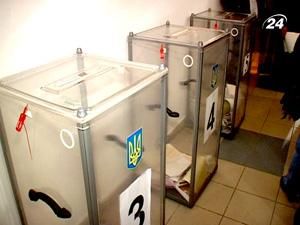 На виборчих дільницях завершилося голосування На виборчих дільницях завершилося голосування