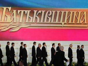 В Чернігівській області перемагає Батьківщина В Чернігівській області перемагає Батьківщина