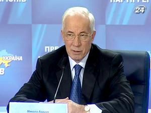 Головне не перемога, заявляють у Партії регіонів Головне не перемога, заявляють у Партії регіонів