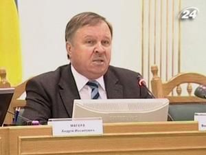 Перших результатів виборів у ЦВК чекають сьогодні зранку - 1 листопада 2010 - Телеканал новин 24 Перших результатів виборів у ЦВК чекають сьогодні зранку - 1 листопада 2010 - Телеканал новин 24