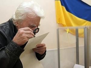Спостерігачі від СНД: порушень не було Спостерігачі від СНД: порушень не було