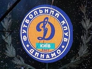 Київське "Динамо" встановило новий рекорд в українському чемпіонаті