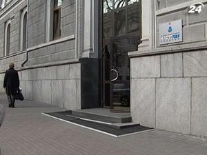 Уряд заллє в "Нафтогаз" 7,4 млрд. грн. Уряд заллє в "Нафтогаз" 7,4 млрд. грн.