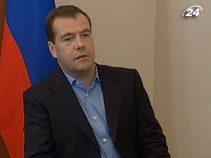 Японія висловила протест у зв'язку з візитом Медведєва на Курили Японія висловила протест у зв'язку з візитом Медведєва на Курили