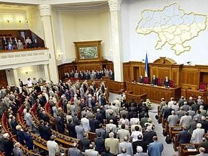 БЮТ вимагає створення тимчасових слідчих комісій і звіт Медведька, ПР — проти БЮТ вимагає створення тимчасових слідчих комісій і звіт Медведька, ПР — проти