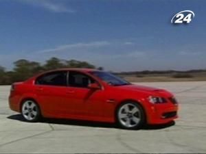 Pontiac - припинив існування Pontiac - припинив існування