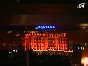 Montana: вишукана страва та незабутній вигляд озера. Montana: вишукана страва та незабутній вигляд озера.