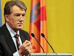 Ющенко: Вибори відбулись, але... Ющенко: Вибори відбулись, але...