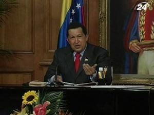 Венесуела націоналізувала сталеливарну компанію Sidetur Венесуела націоналізувала сталеливарну компанію Sidetur