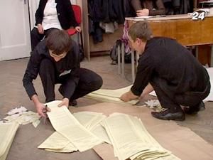 Перших результатів виборів у ЦВК чекають ще сьогодні Перших результатів виборів у ЦВК чекають ще сьогодні