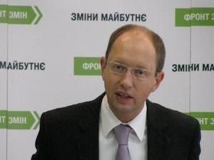 Яценюк: "Фронт Змін" - єдина партія, яка об'єднує країну Яценюк: "Фронт Змін" - єдина партія, яка об'єднує країну