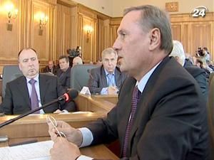 Партія регіонів хоче змінити новоприйнятий Закон про судоустрій Партія регіонів хоче змінити новоприйнятий Закон про судоустрій