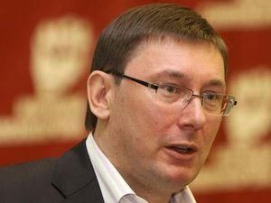 Луценко: Ми повернулися у 1999 рік з нечистою силою Луценко: Ми повернулися у 1999 рік з нечистою силою