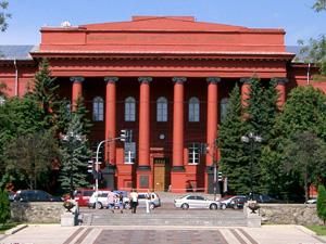 2 листопада. День в історії - 2 листопада 2010 - Телеканал новин 24 2 листопада. День в історії - 2 листопада 2010 - Телеканал новин 24