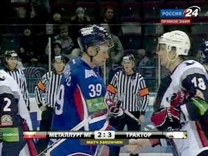 Магнітогорський "Металург" знову поступився "Трактору" Магнітогорський "Металург" знову поступився "Трактору"