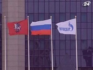 "Газпром": Росія не збирається переглядати ціну на газ для України "Газпром": Росія не збирається переглядати ціну на газ для України