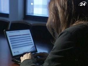 Рекламні компанії купували особисті дані користувачів Facebook Рекламні компанії купували особисті дані користувачів Facebook