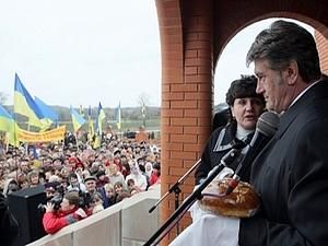 Сестра Віктора Ющенка програла вибори Сестра Віктора Ющенка програла вибори