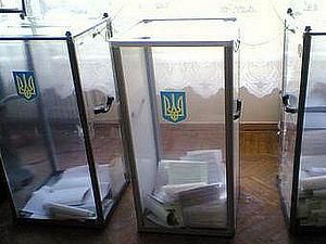 На Чернігівщині більше половини громадян взяли участь у виборах На Чернігівщині більше половини громадян взяли участь у виборах