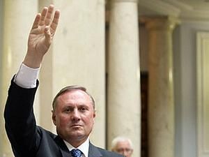 Єфремов: питання про генерального прокурора вирішуватимемо 16–19 листопада Єфремов: питання про генерального прокурора вирішуватимемо 16–19 листопада