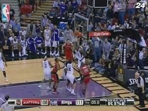 "Сакраменто" вдома здолало "Торонто" "Сакраменто" вдома здолало "Торонто"