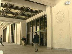 Місія МВФ прибуде до Києва 2 листопада Місія МВФ прибуде до Києва 2 листопада