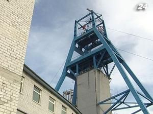 Україна створить Паливно-енергетичний концерн Україна створить Паливно-енергетичний концерн