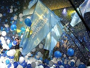 Паралельний підрахунок: Партія регіонів перемогла на виборах до Чернігівської облради Паралельний підрахунок: Партія регіонів перемогла на виборах до Чернігівської облради