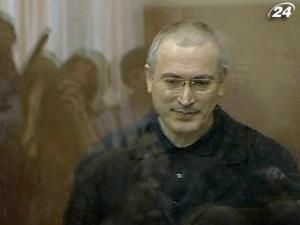 Вирок Ходорковському оголосять 15 грудня Вирок Ходорковському оголосять 15 грудня