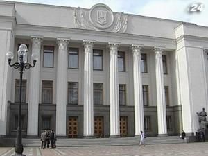 Верховна Рада не обнулила мито на молоко, картоплю, жито й гречку Верховна Рада не обнулила мито на молоко, картоплю, жито й гречку