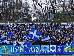 "Динамо" - третя за відвідуваністю команда УПЛ "Динамо" - третя за відвідуваністю команда УПЛ