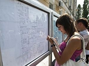 Міносвіти скоротило число пільгових місць у ВНЗ Міносвіти скоротило число пільгових місць у ВНЗ