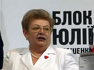 Тітка Юлії Тимошенко стала депутатом Дніпропетровської облради Тітка Юлії Тимошенко стала депутатом Дніпропетровської облради